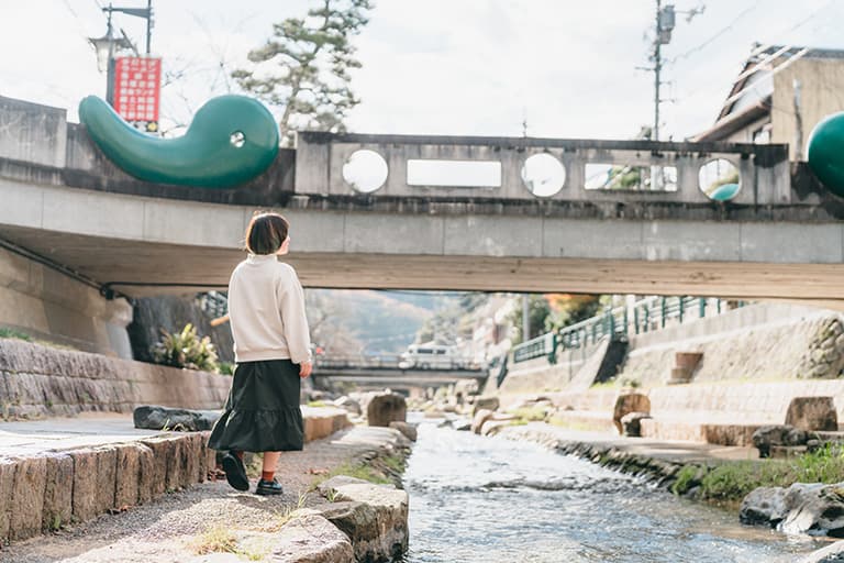 玉造温泉